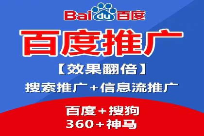 信息流广告运营案例分析：家居建材广告